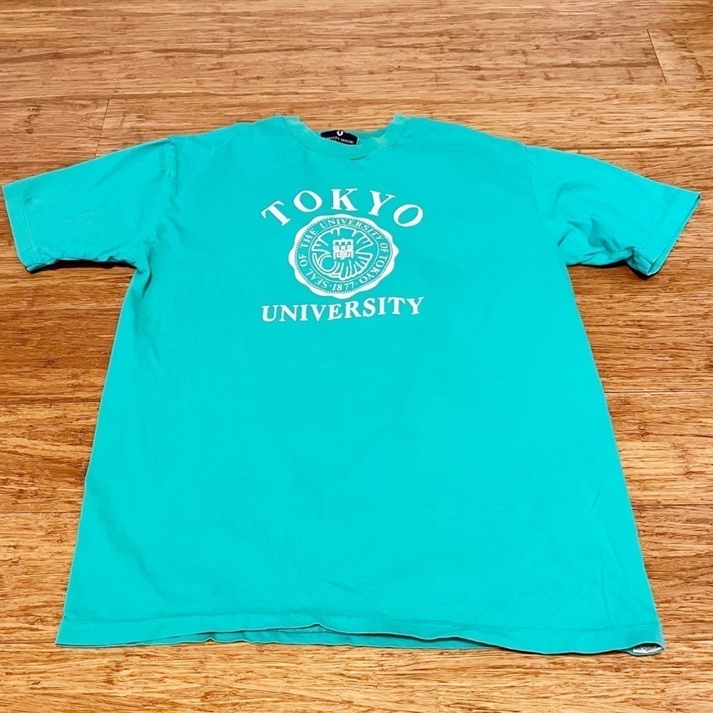 Tokyo University green & white crew neck short sleeve t-shirt. Size Large
